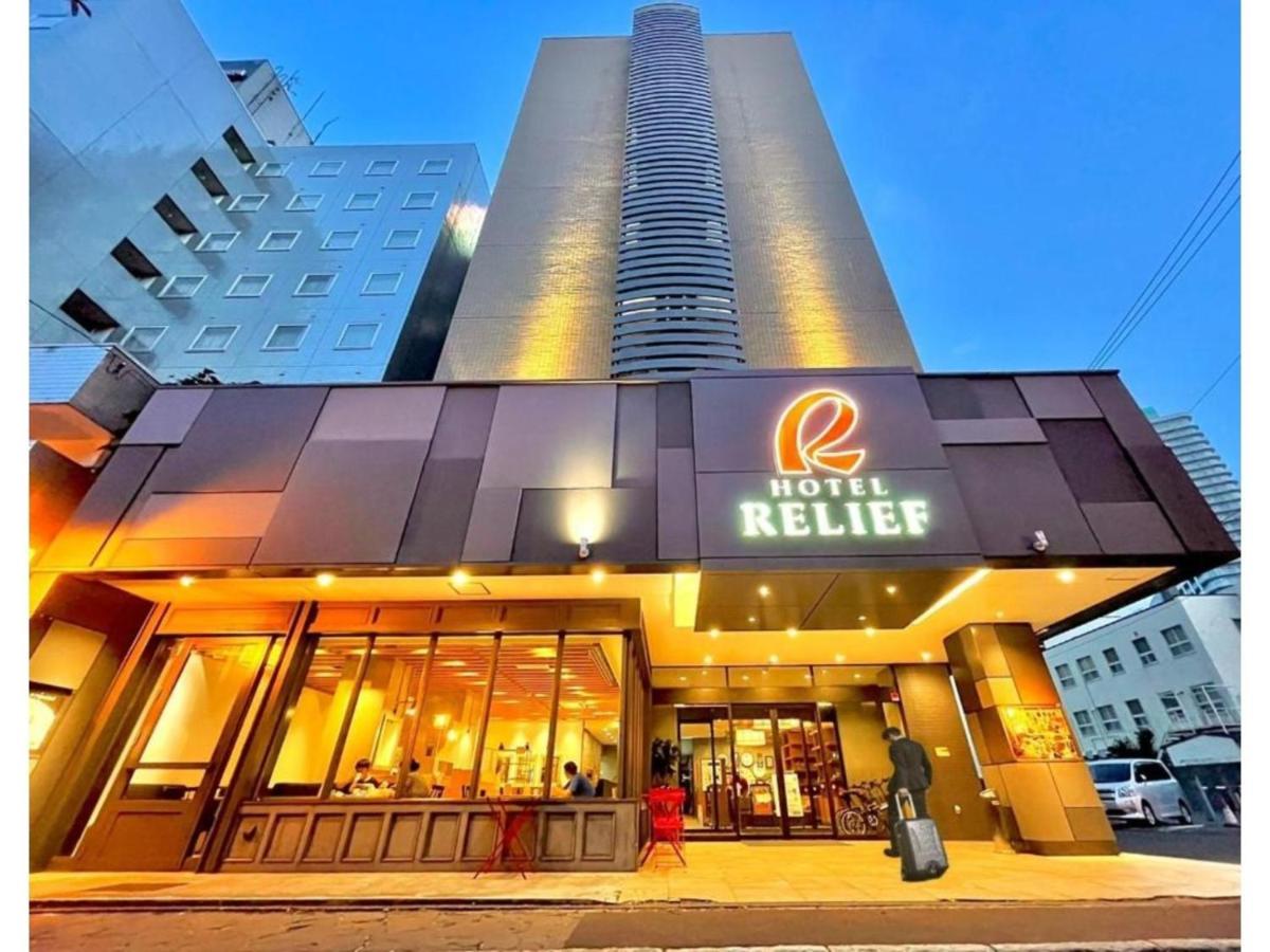 Hotel Relief Sapporo Susukino - Vacation Stay 22951V Exteriör bild