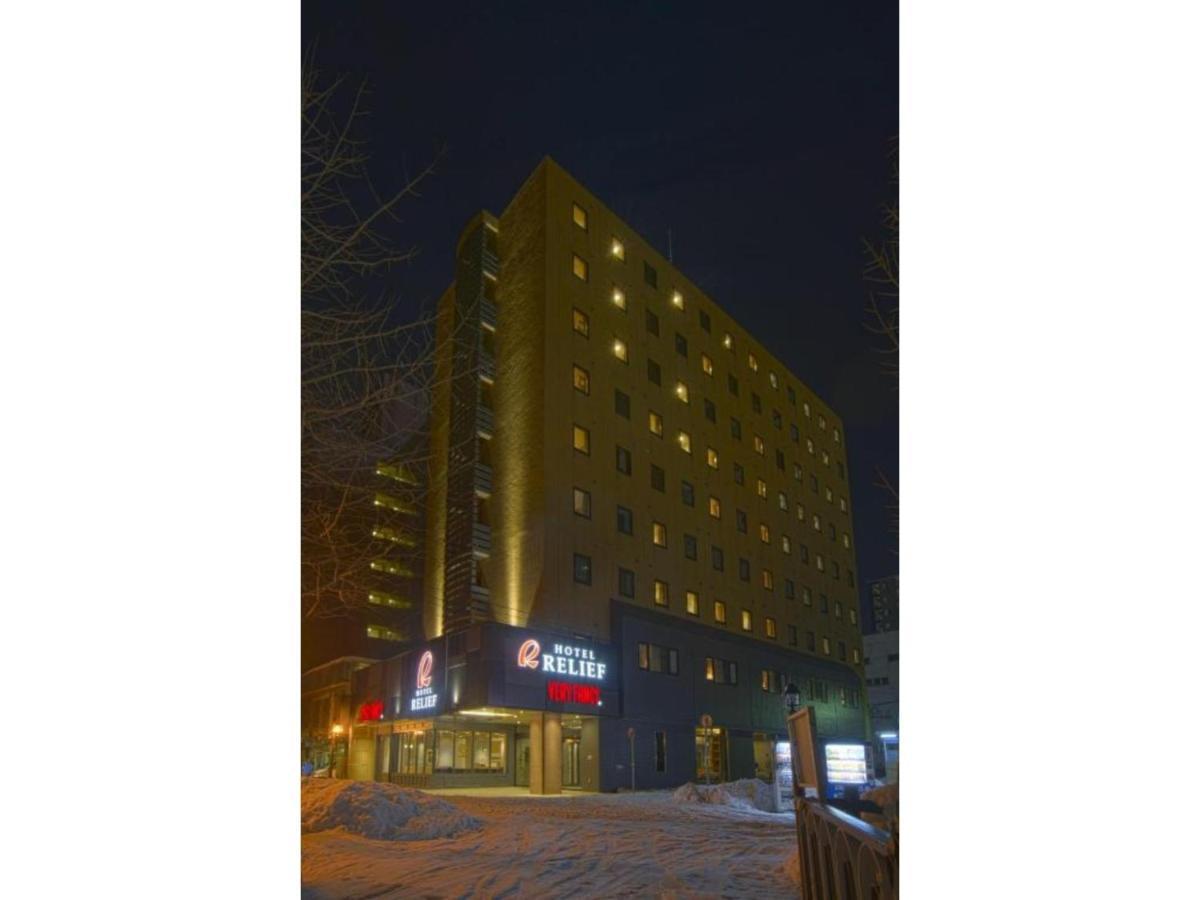 Hotel Relief Sapporo Susukino - Vacation Stay 22951V Exteriör bild